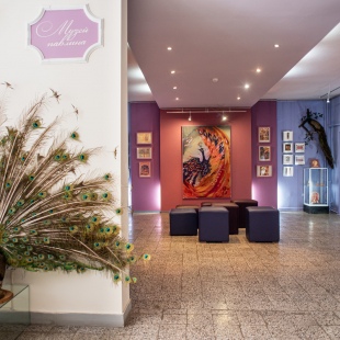 Фотография музея Музей павлина