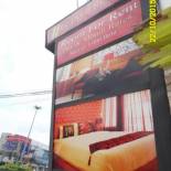 Фотография апарт отеля Le Desir Resortel