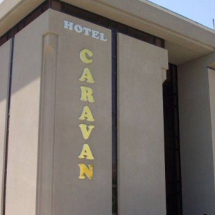 Фотография гостиницы Караван