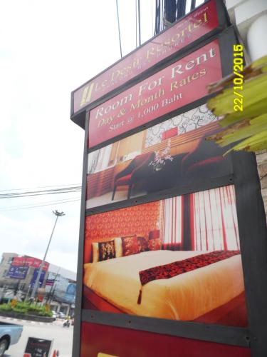 Фотография апарт отеля Le Desir Resortel