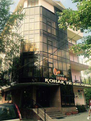 Фотографии гостиницы
Terra