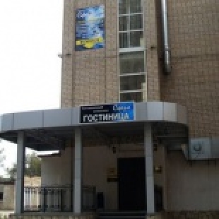 Фотография конференц-зала Сфера