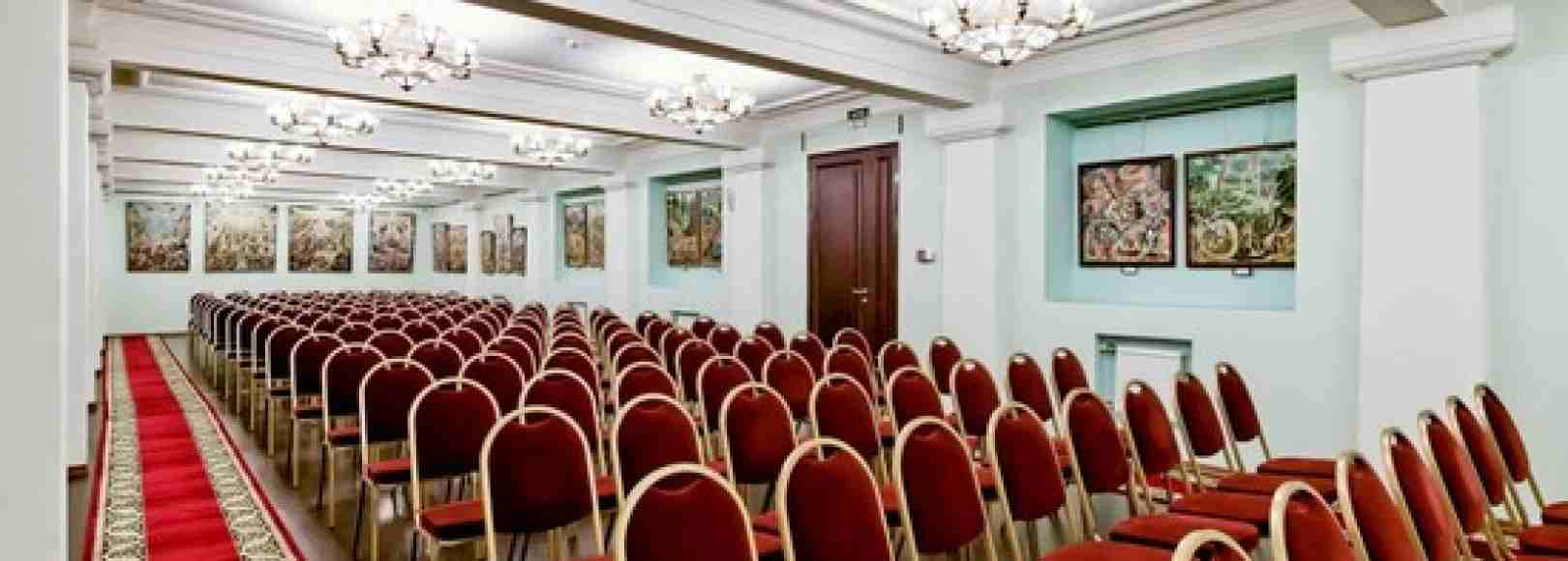 Фотография конференц-зала Конгресс-холл Васильевский Зал Георгиевский