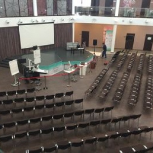 Фотография конференц-зала Уча