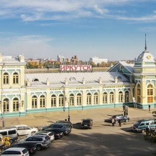 Фотография гостиницы Smart Hotel KDO Иркутск