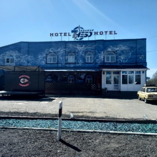 Фотография гостиницы Седьмое небо