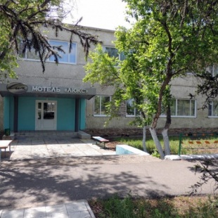 Фотография мотеля Люкс