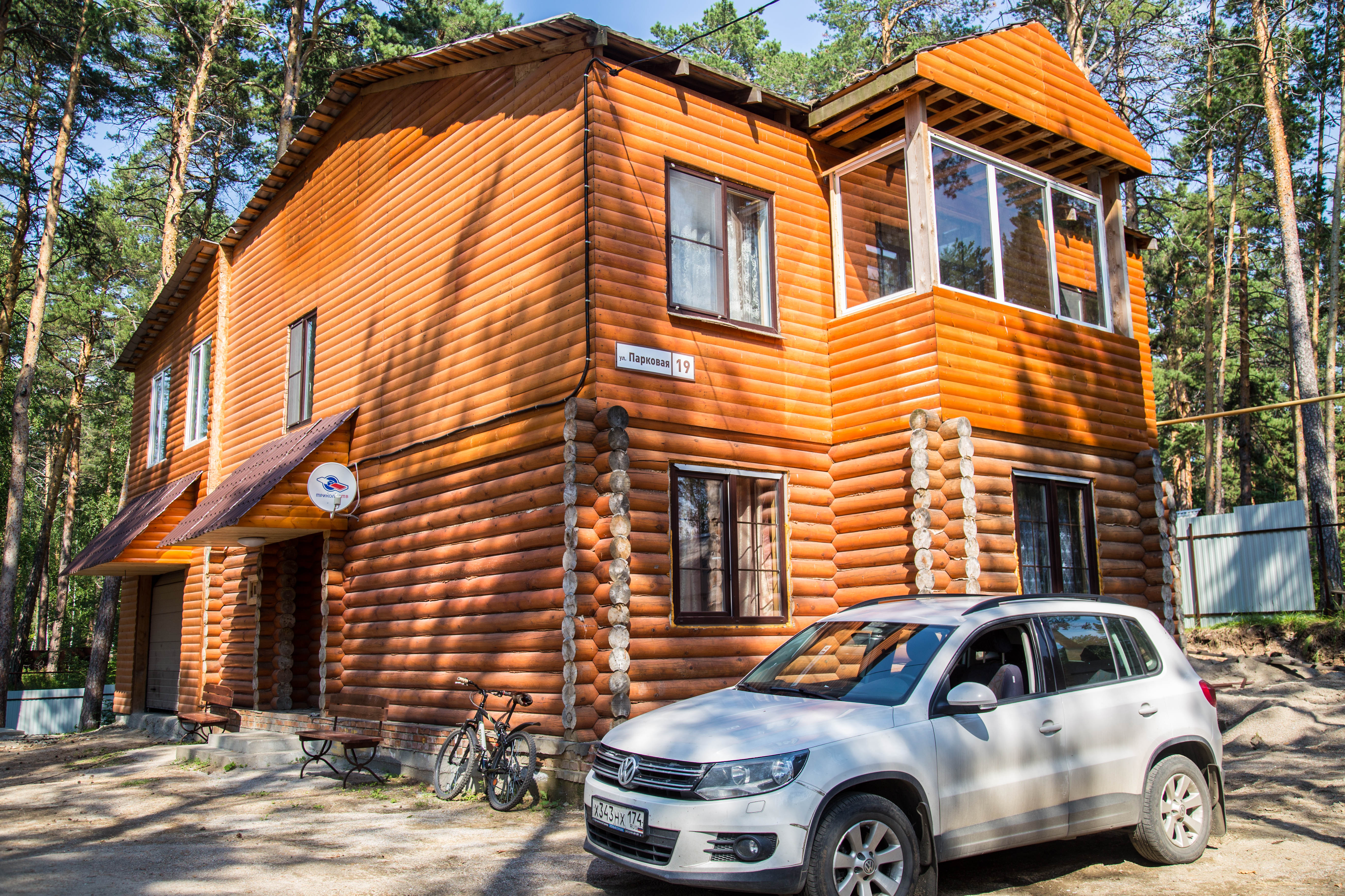 Фотография базы отдыха Коттедж