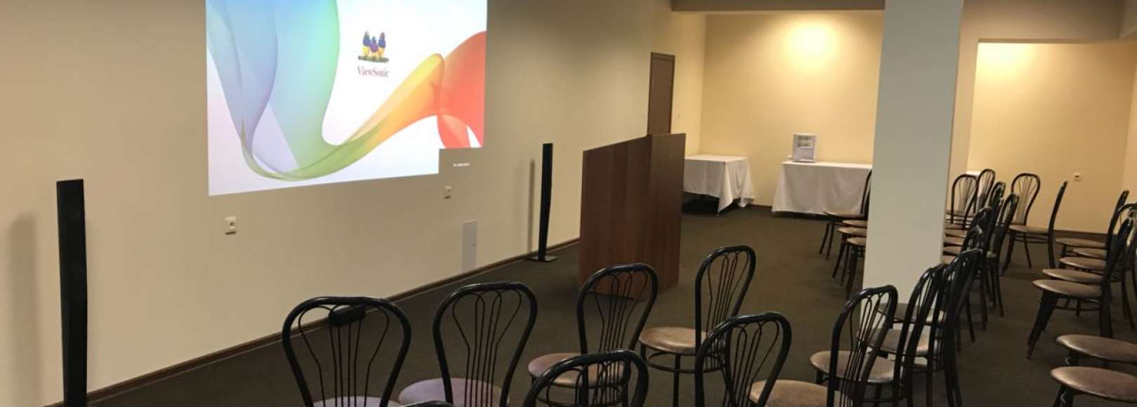 Фотография конференц-зала Сенгилей