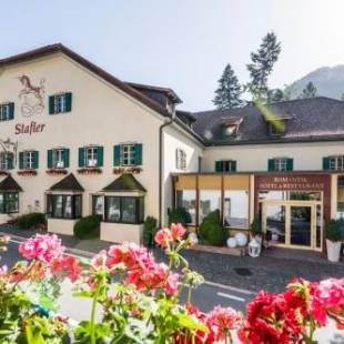 Фотографии гостиницы
Romantik Hotel Stafler