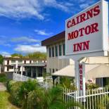 Фотография мотеля Cairns Motor Inn