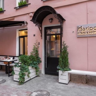 Фотография гостиницы Марипоса