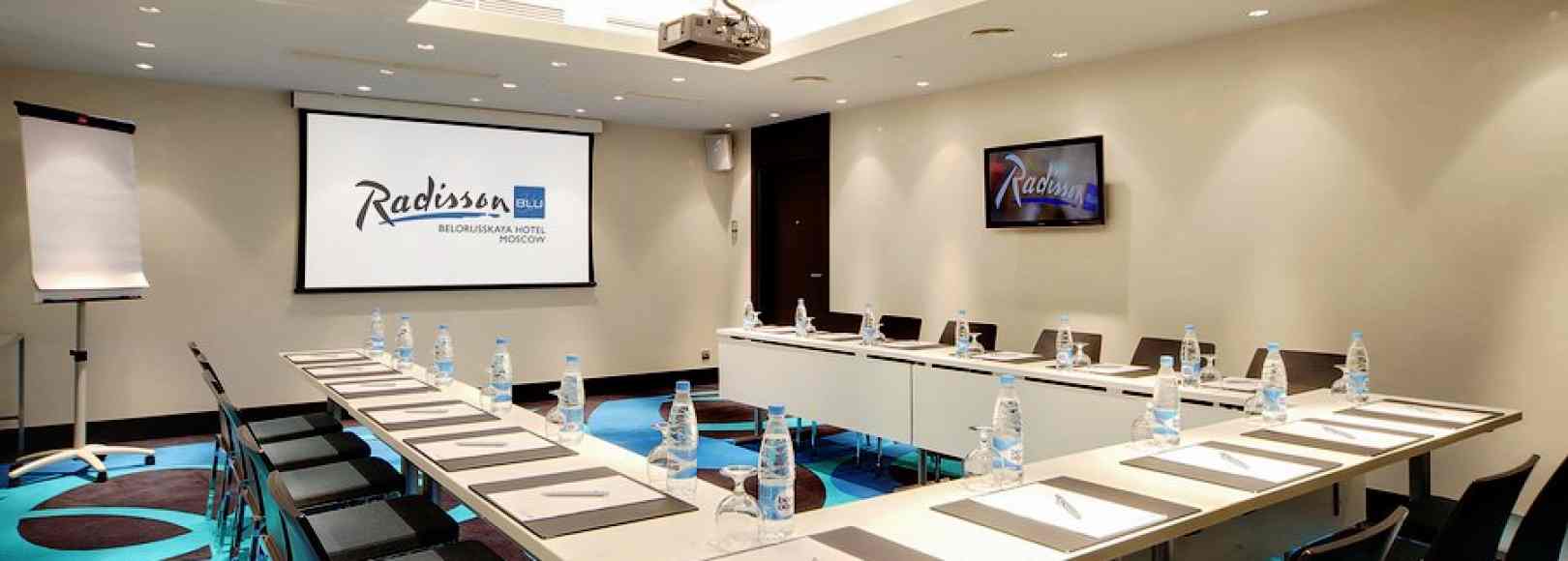 Фотография конференц-зала Вивальди