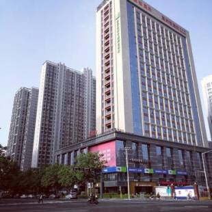 Фотографии гостиницы 
            Holiday Inn Express Xi'an High-Tech Zone, an IHG Hotel