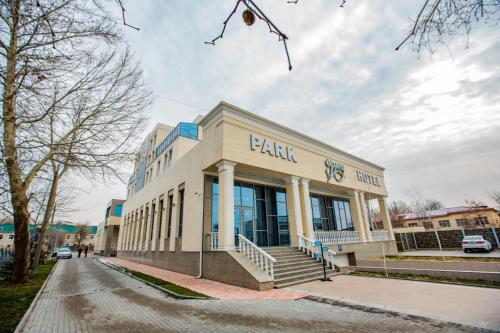 Фотография гостиницы Park Hotel Orleu