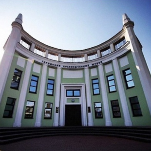 Фотография музея Городской краеведческий музей