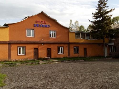 Фотография гостиницы Севано