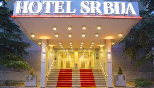 Фотография гостиницы Hotel Srbija
