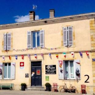 Фотографии хостела
" Venez DormiR Chez Nous " #Condom#Gascogne#d'Artagnan#Armagnac#Le Bonheur est dans le GERS