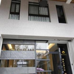 Фотографии мини отеля
Salmon B&B