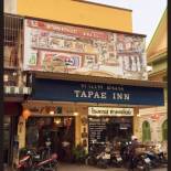 Фотография гостиницы Tapae Inn Hotel