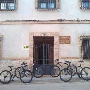 Фотографии гостевого дома
Casa-rural Santa Rita