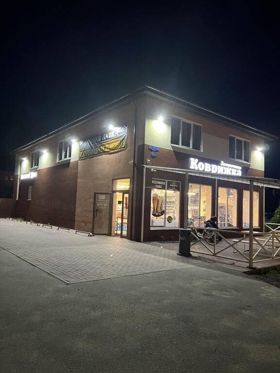 Фотография квартиры Апартаменты Бриз