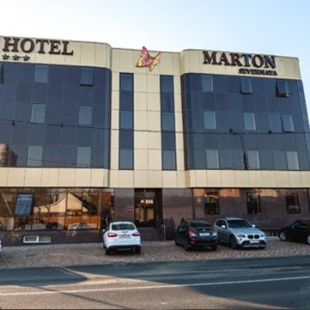 Фотография гостиницы Мартон Северная
