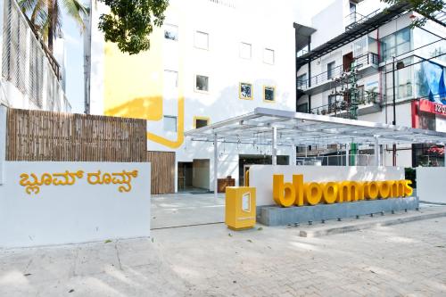 Фотография гостиницы bloomrooms @ Indiranagar