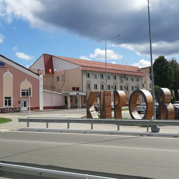 Фотография предприятий АО Кировская керамика