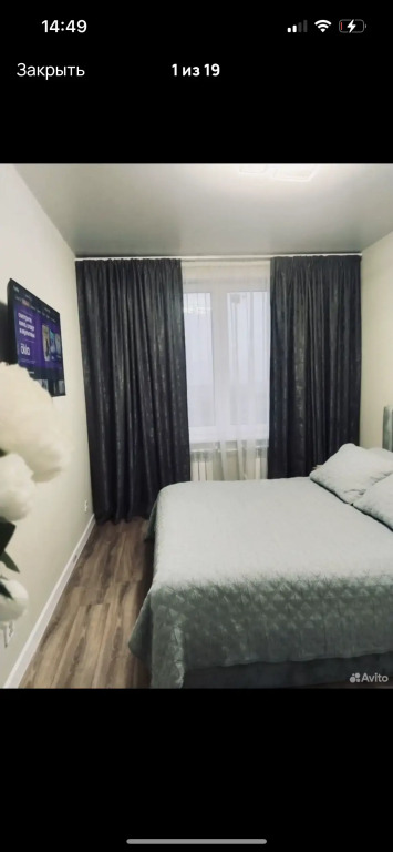 Фотография квартиры Квартира Однокомнатная Рядом с Центром Города