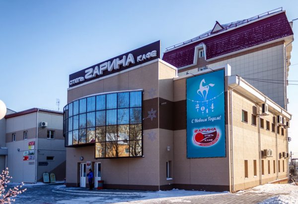 Фотография банкетного зала Большой