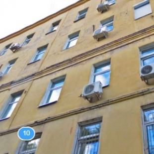 Фотография хостела ХостелыРус Динамо