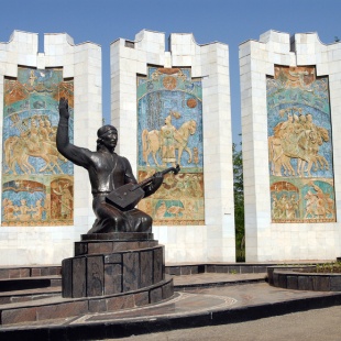 Фотография достопримечательности Парк Дружба