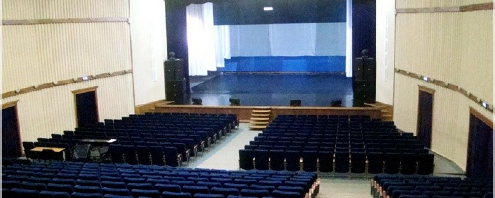 Фотографии концертного зала Концертный зал Хабаровского краевого ДК профсоюзов