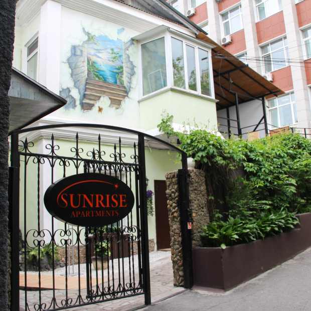 Фотография апарт отеля Sunrise Apartments