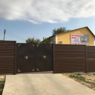 Фотография мини отеля Гостиный двор