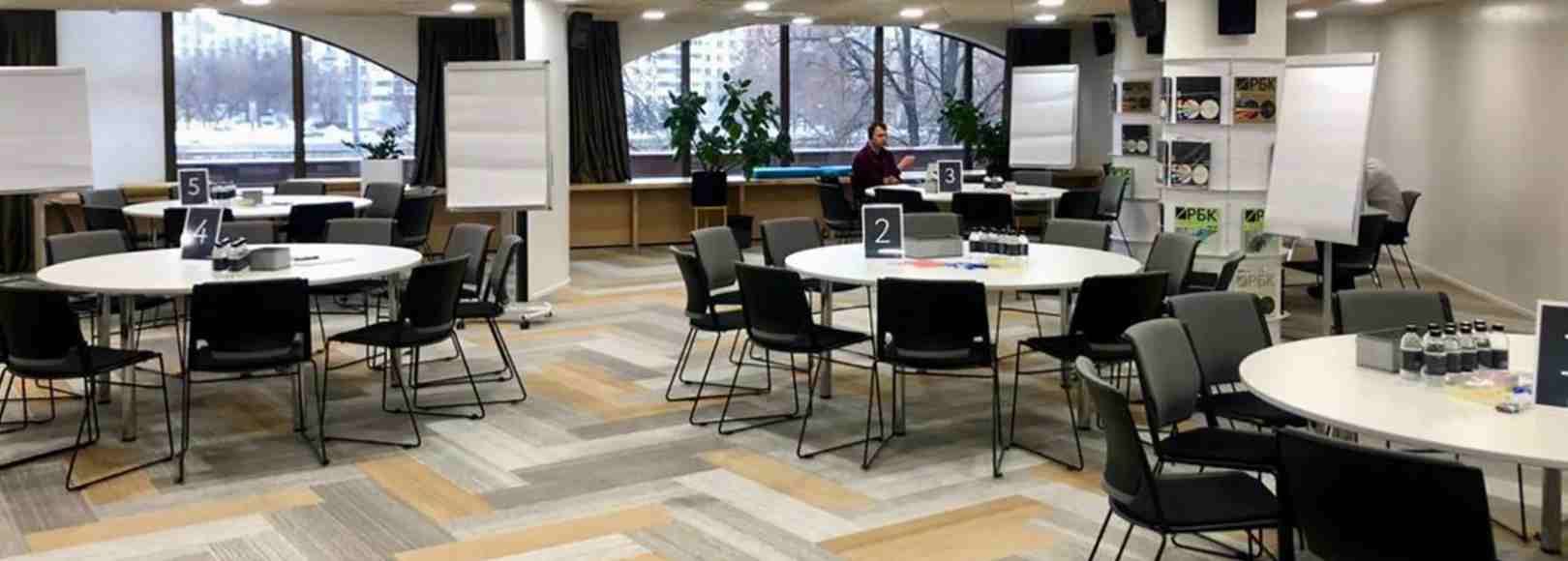 Фотография конференц-зала Бизнес-гостиная Центра событий РБК