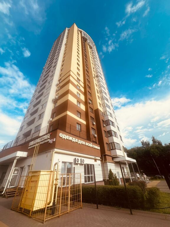 Фотография квартиры Апартаменты на Гоголя