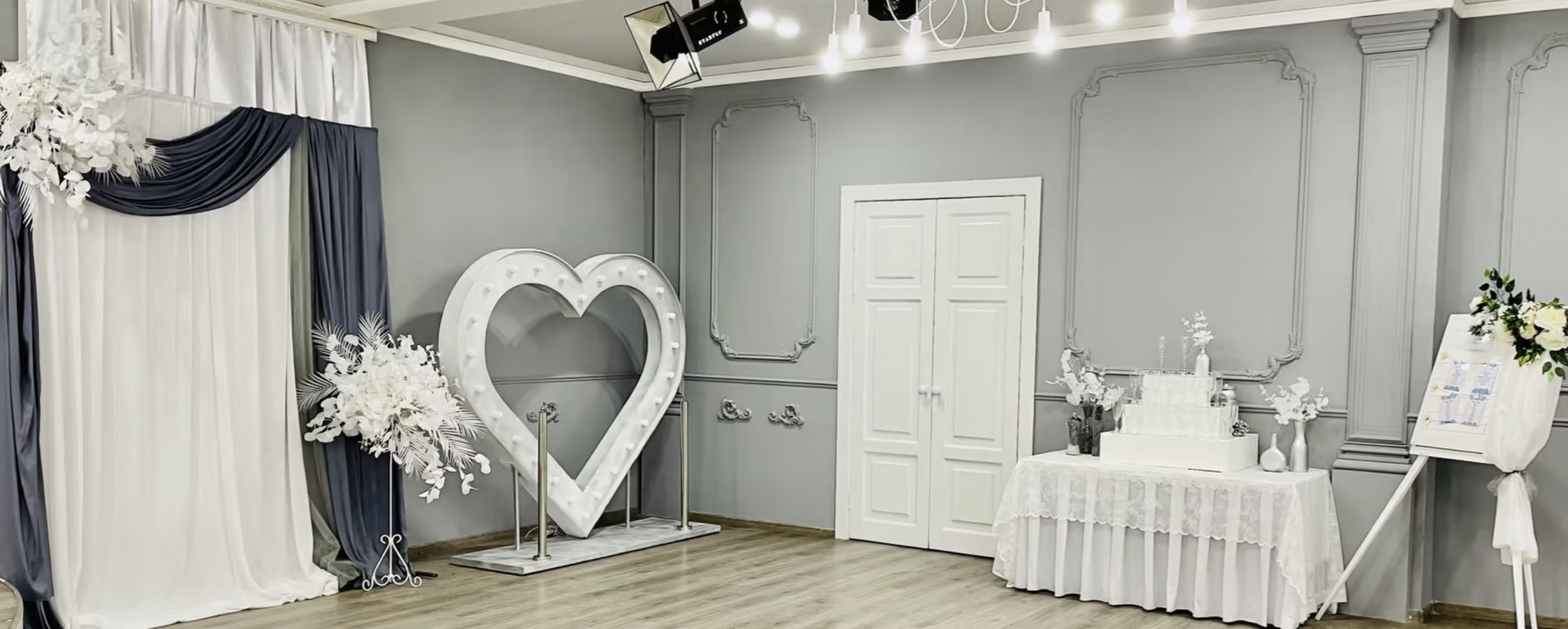 Фотографии банкетного зала Премьер Закулисье