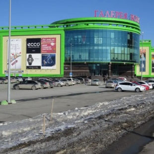 Фотография квартиры Апартаменты на улице 50 лет ВЛКСМ 13