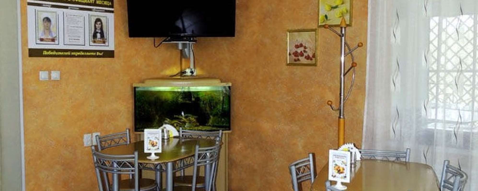 Фотографии банкетного зала У Дяди Вити на 25 человек