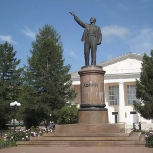 Фотография памятника Памятник В.И. Ленину