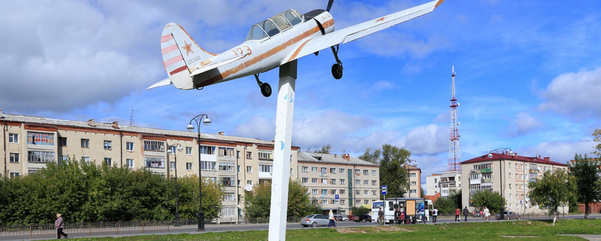 Фотографии памятника Памятник Самолет ЯК-52
