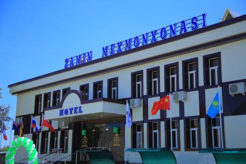 Фотография гостиницы Замин