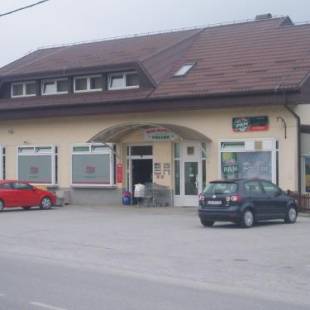 Фотографии хостела
Hostel Poslon