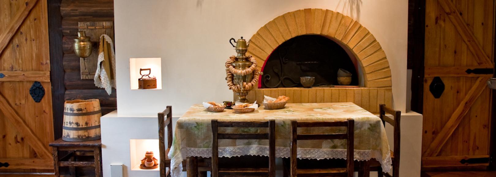 Фотография ресторана Калина красная