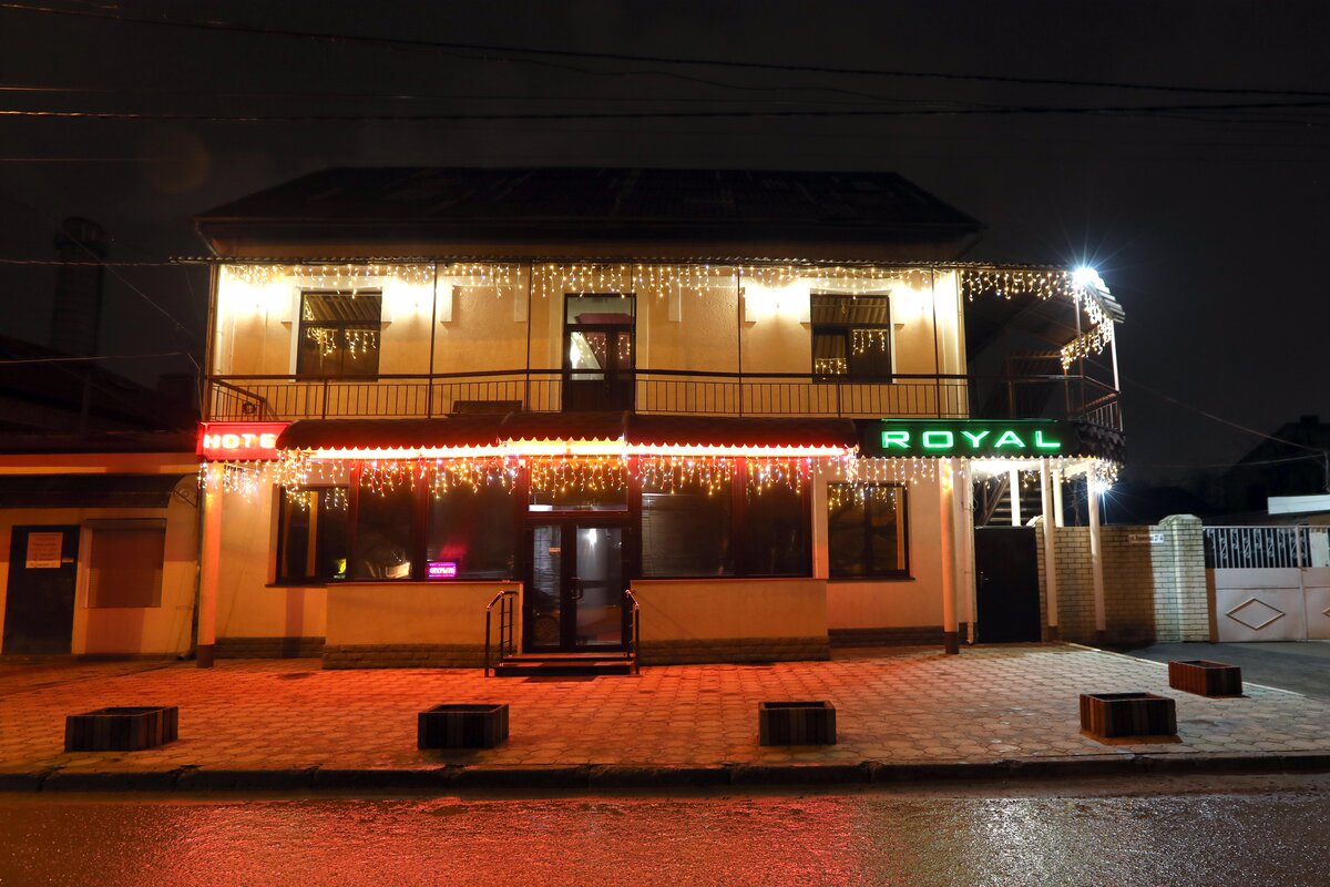 Фотография гостиницы Royal