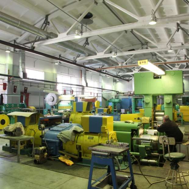 Фотография предприятий Екатеринбургский завод по обработке цветных металлов