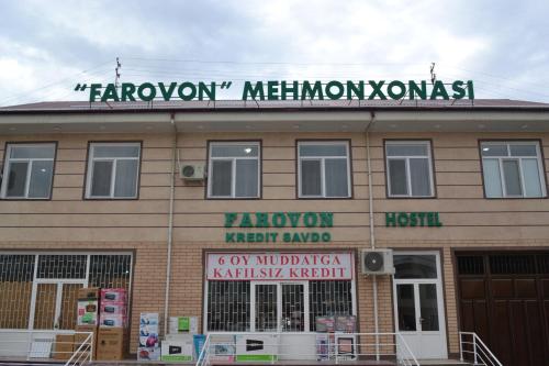 Фотография хостела hostel Farovon